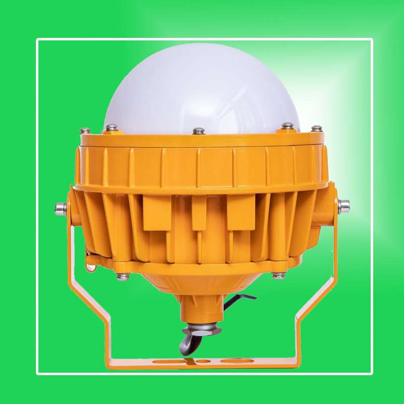 bjq8766防爆灯LED防眩泛光灯车间吸顶灯BPC8766防爆平台灯100W