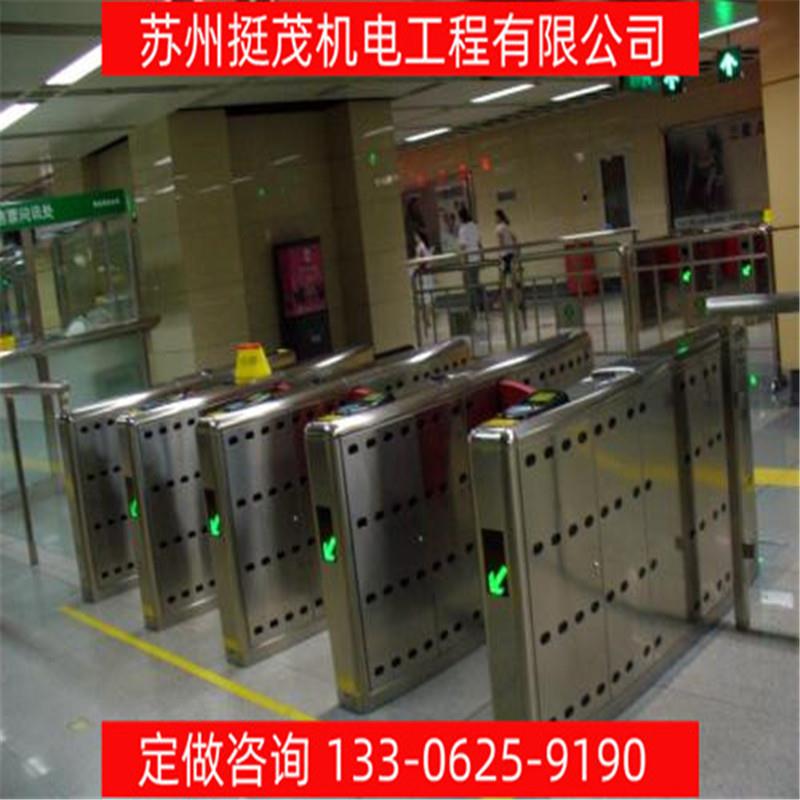 挺茂专业工厂直销银行超市速通门防撞摆闸翼闸三辊闸小区门禁闸机