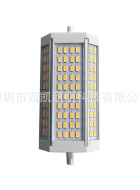 led r7s横插灯40w高亮无频闪135mm可调光园林草地节能光源