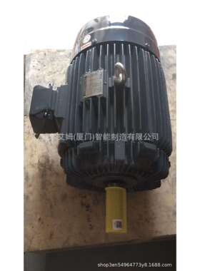 东元马达AEEF2N 11KW 15HP 15KW 20HP 6P 东元电机 卧式 立式现货