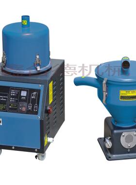 福建厂家直销塑料吸料机300G700G900G真空光电感应式多型注塑机