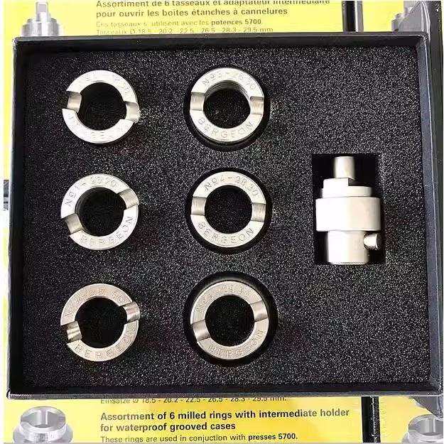瑞士原装进口 BERGEON 5538 开表器 配5700 修表工具