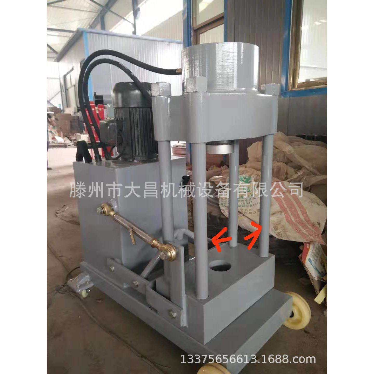 200吨电动多功能立轴压力机（转向节主销拆装机）羊角拆装机45宽,3C数码配件,USB灯,淘宝优惠券,粉丝福利购,淘宝优惠卷