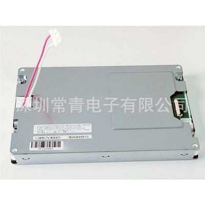 LQ057V3DG01液晶显示屏5.7英寸LCD分辨率640*480一手货源品种齐全