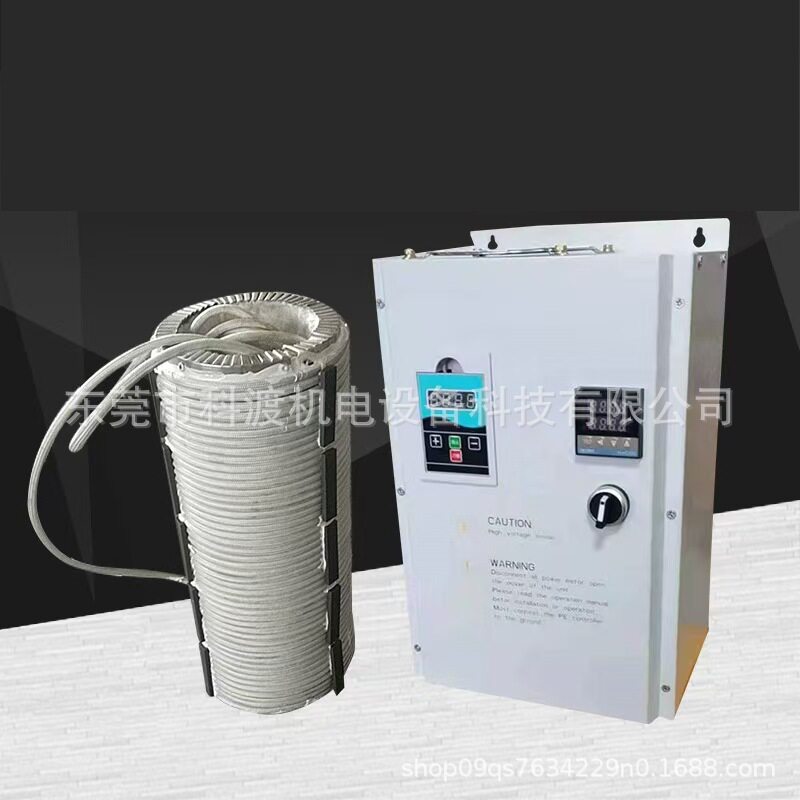 吹膜机电磁加热控制器220v电磁感应加热器工业电磁感应线圈