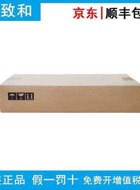 理光套鼓 D0BN2240 D0BN2241 D0BN2242 D0BN2243 IMC3500/IMC3000