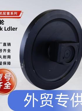 竹内 TL10 TL250 惰轮 08811-40300 TL12V2, TL140, TL150