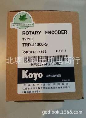光洋编码器TRD-J1000-S TRD-J1000-SW假一罚十