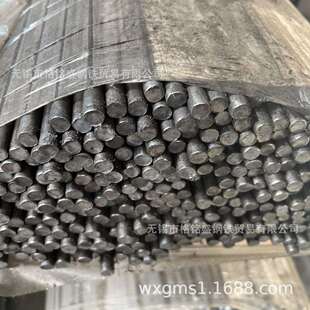 45号 8mm 光亮棒 Q235B 冷拔元钢 45号钢圆棒 调质料 45冷拉钢