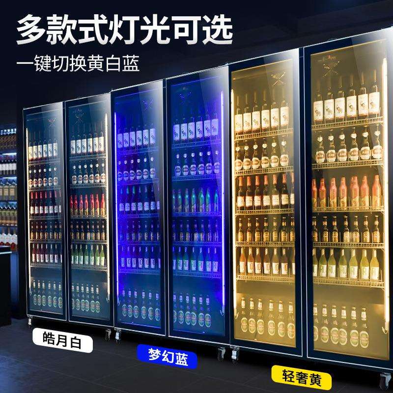 冷藏展示柜网红酒水柜冰箱冷柜冰柜商用单门玻璃门保鲜酒柜冰柜