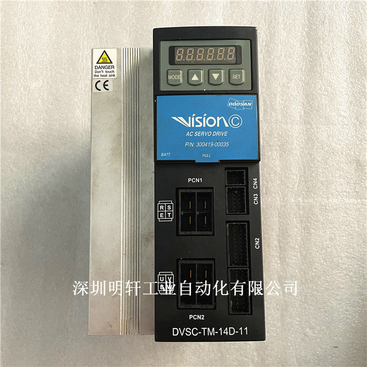 DVSC-TM-14D-10/DVSC-TM-14D-09/DVSC-TM-14D-11斗山驱动器维修
