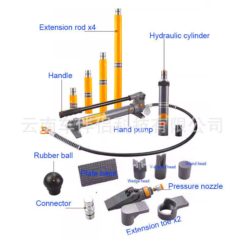 南方机械NF-1010N分离式液压千斤顶10吨汽车钣金维修