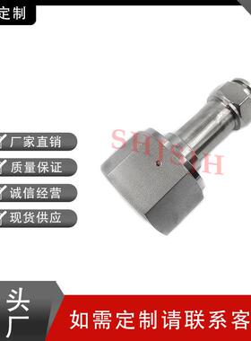 厂家SHJH直销316不锈钢 SS-12-WVCR-1-PC12 VCR内螺转PU气管接头