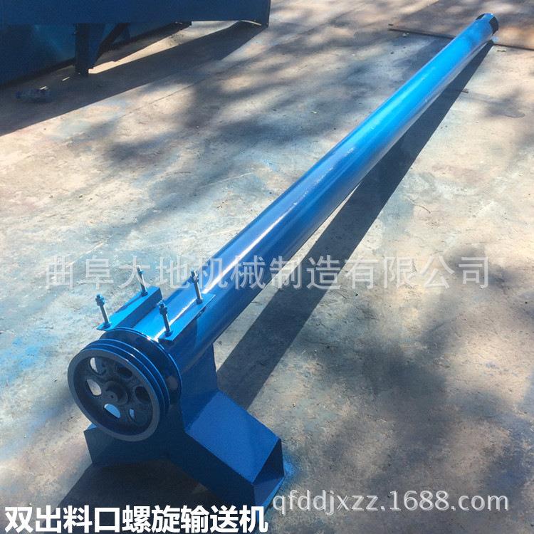 移动式螺旋上料机 小石子沙子螺旋提升机 塑料颗粒提升机