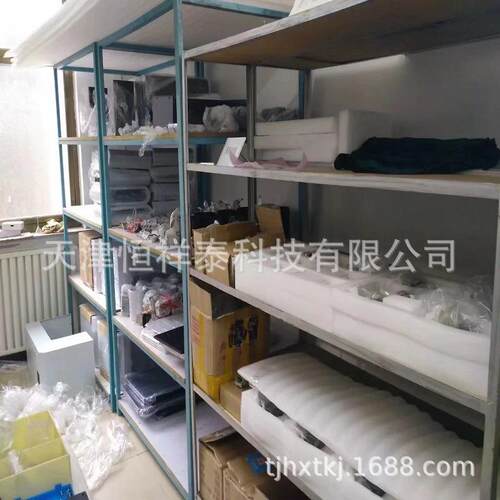 供应 HSD512-42 救生艇蓄电池充电器 输入42 VAC 输出12 VDC