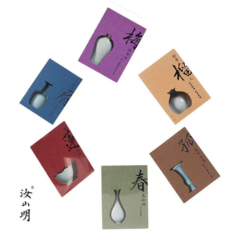 汝山明创意汝瓷文创国潮冰箱贴微景壁瓶系列汝窑小花瓶磁力小花瓶