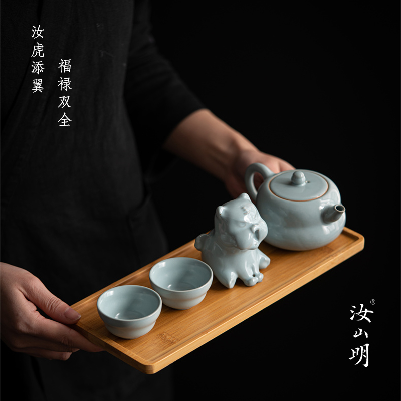 汝山明汝瓷功夫茶具虎禄双全属相茶宠摆件汝窑茶器送人茶具套装