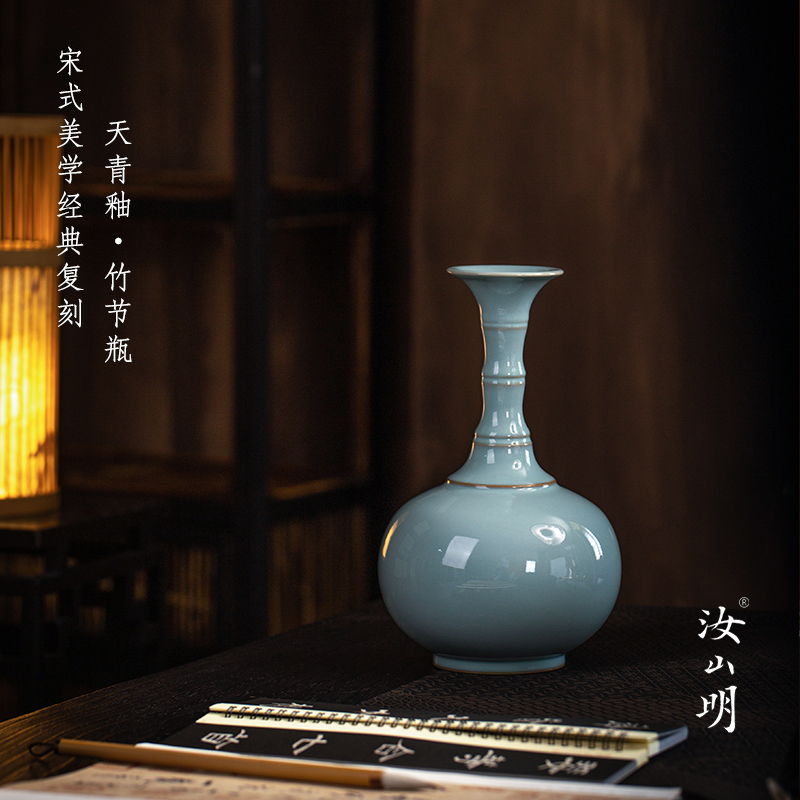 汝山明汝瓷天青釉竹节瓶冰裂开片