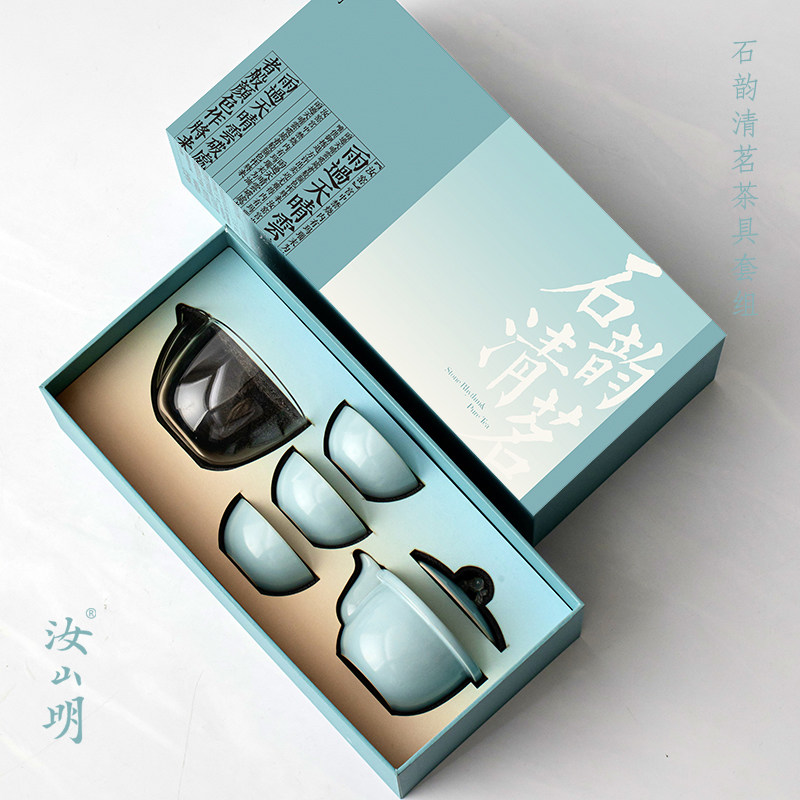 汝山明汝瓷石韵清茗茶具套组一壶三杯公道杯汝窑开片可养功夫茶具