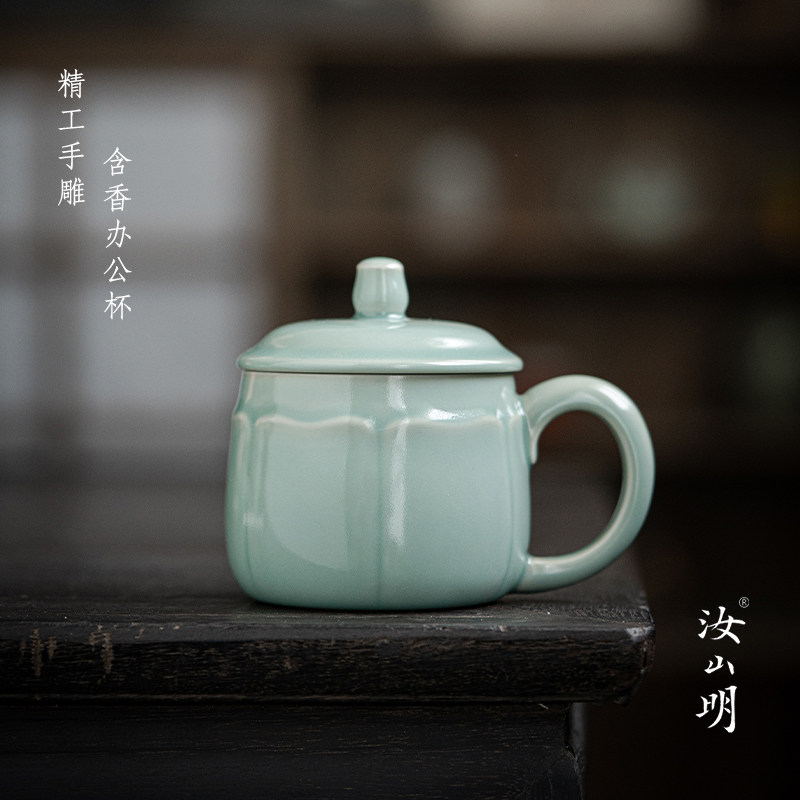 汝山明汝瓷含香办公杯可养开片仿古豆青釉商务汝窑会议杯个人单杯
