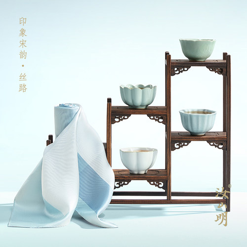 汝山明万事利印象宋韵丝路礼盒