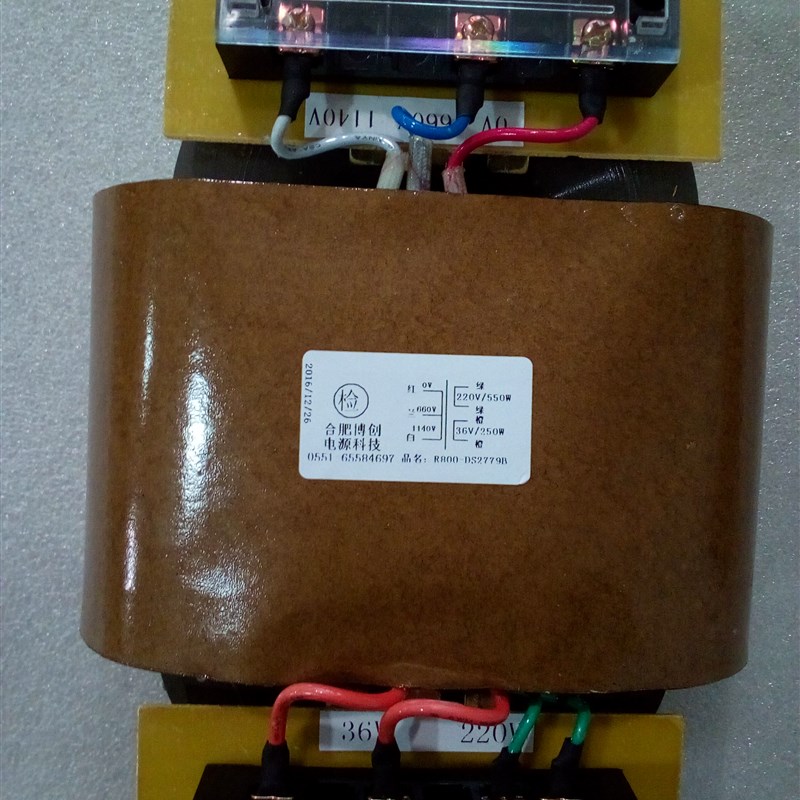 DS2779B R800矿用R型变压器 0V-660-1140/220V 36V