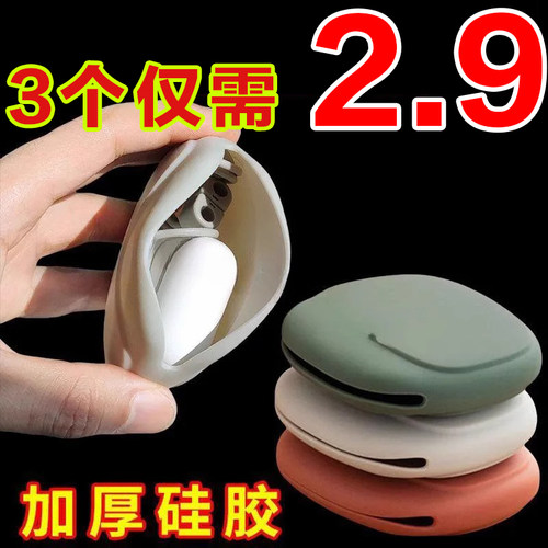 创意硅胶收纳包便携式耳机线