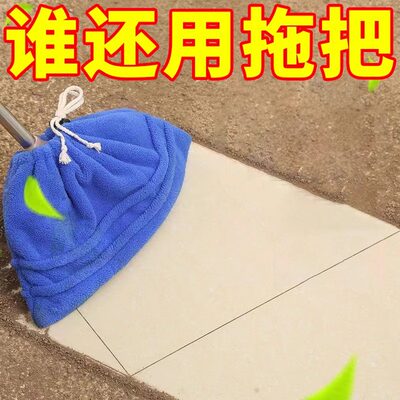 家用多功能懒人扫把头套吸水拖把