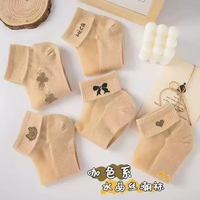 夏季薄款水晶袜防滑防勾丝短袜女