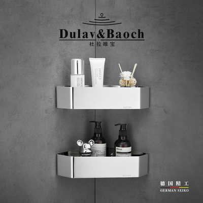 杜拉唯宝浴室不锈钢置物架免打孔