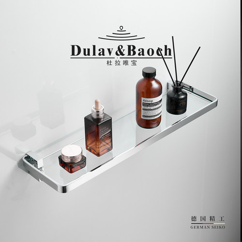 杜拉唯宝DULAVBAOCH卫生间置物架