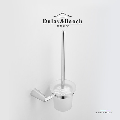 杜拉唯宝DULAVBAOCH壁挂马桶刷