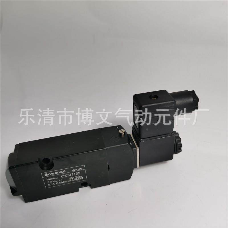 磁 阀CM3108DC2电4V FHOAC220V VALVKA换向阀二位五通板式