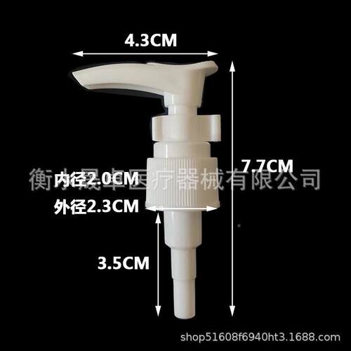 现货60 80 KAM100ml洗手液瓶透p圆肩et塑料瓶压式按化妆品乳液明