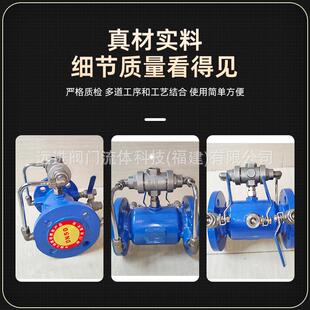 规格齐管LHS743X 道倒防流止器 16Q 低阻力倒全流防止器LHS743