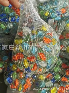 玩花心玻1011璃弹珠16璃mm四花玻四瓣花心具玻璃球拍拍乐游戏球玻