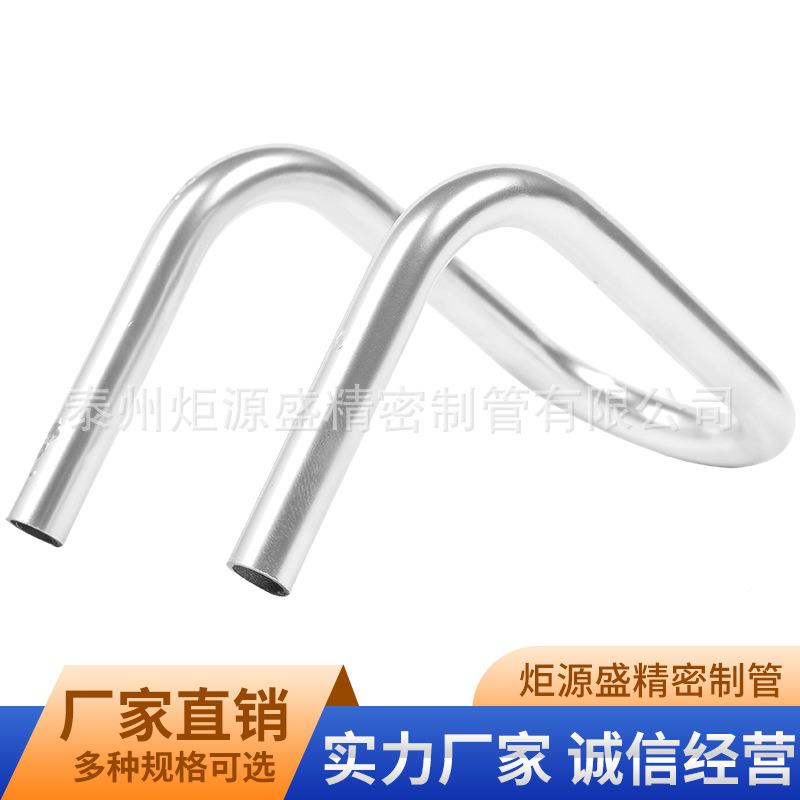 04不锈钢3不锈钢无缝管精弯管空管心管密切割打孔毛细管加工