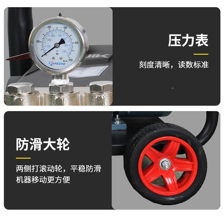 慧G科头工业高压清洗A机R泵350K500KG工厂喷砂除锈除漆水枪380V