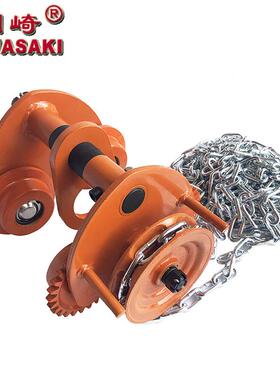 台川崎工字单轨小车手拉小车KAWASA湾K轨I钢牌 手拉单小车VG型3吨