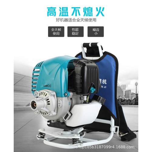 8c1四冲程背负8/c侧挂式大功率割灌 锄草机汽油打草机开荒