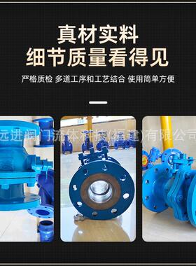 铸兰钢四氟球阀Q4F46-16C XYBWCB法衬1四氟球阀化工部耐防酸碱腐