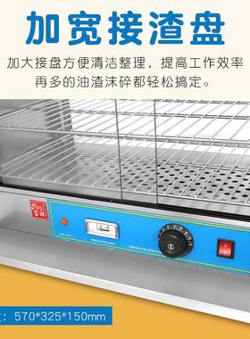 H-580D商用电47944加热食陈列保物柜温蛋挞面包电热四层展示