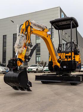 源头工厂HT18小型带挖掘机 多能挖土挖沟履农功用园果小钩机