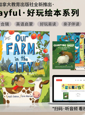 Playful 好玩绘本系列 one story a day系列DC加拿大教育出版社最新推出 适合3-8岁孩子培养阅读兴趣 锻炼发散思维