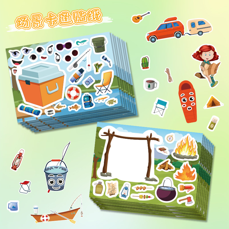贴纸卡通变装益智自粘贴欢乐动手组合DIY场景动脑贴画可爱手账贴创意蝴蝶结儿童互动娱乐粘画帖变换捕鱼,文具电教/文化用品/商务用品,贴纸/立体贴纸,淘宝优惠券,粉丝福利购,淘宝优惠卷
