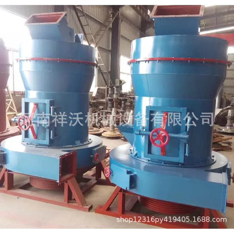 供应小型3R雷蒙磨粉机130膨润土雷蒙磨5R冶金制粉雷蒙磨粉机