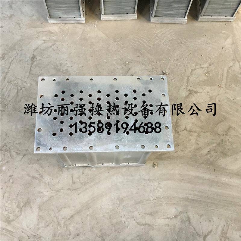 压缩机冷却器4L-20/8空压机冷却器后冷却器芯子现货供应