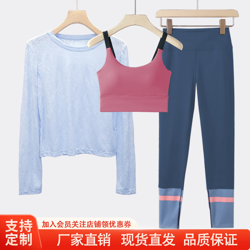 �ۻ��㣺��ɫ���� S (95������) �¿�߼����٤��װ�����˶�����