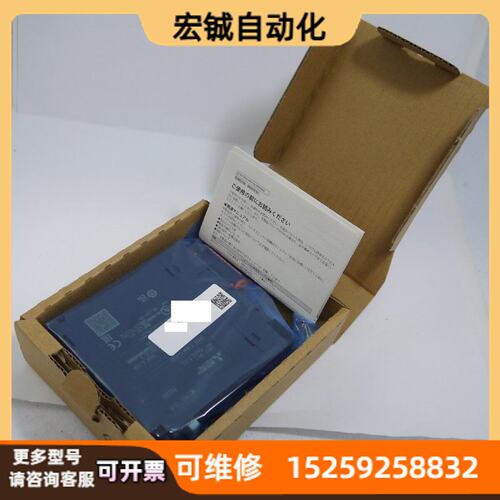 议价未三菱模块RX40C7-TS