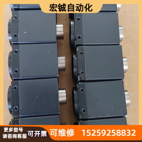 议价9新progressive camera module微型c